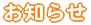 m点 